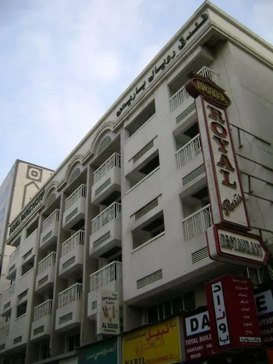 Royal Paris Hotel Dubai 0*,