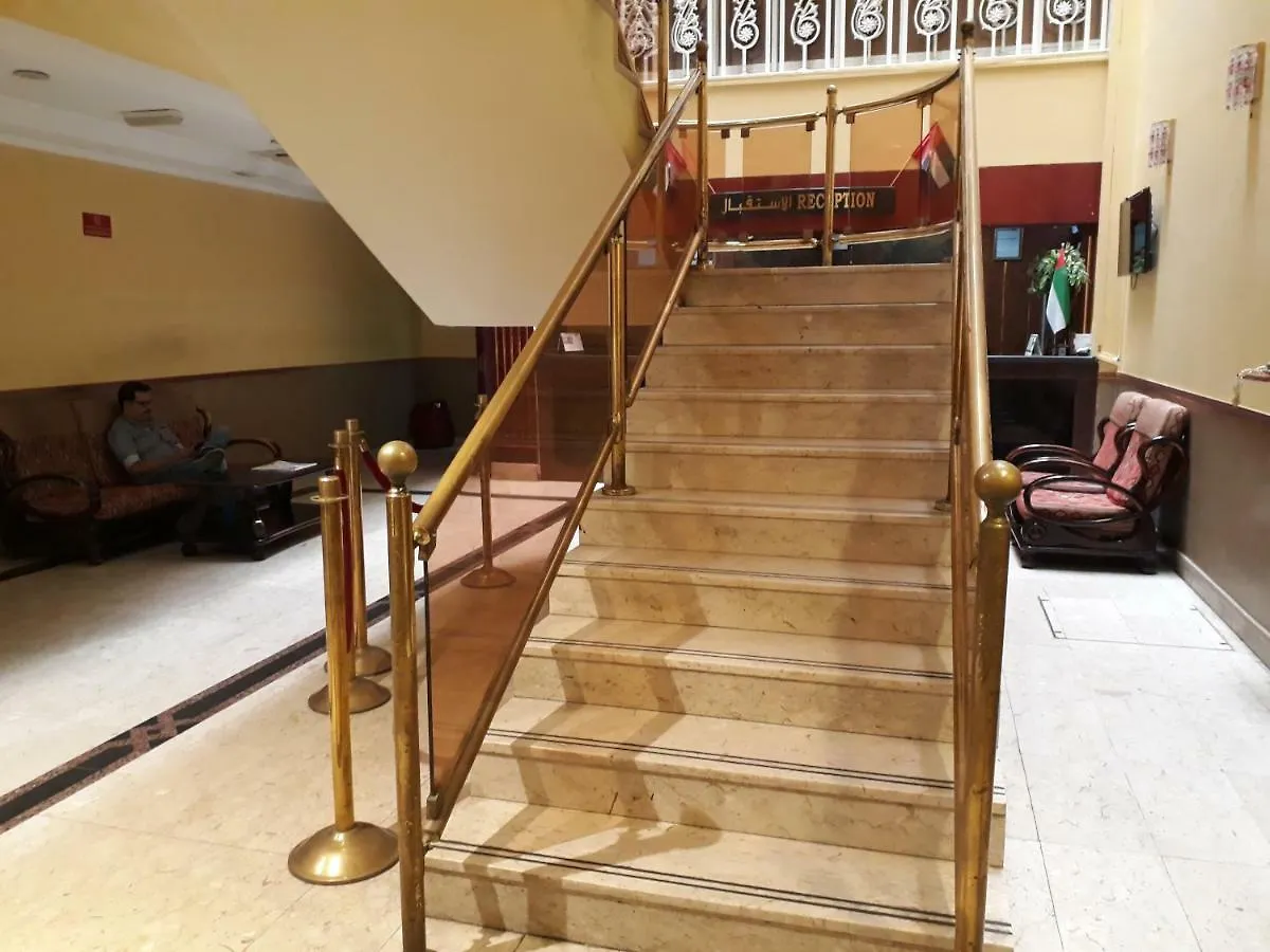 Royal Paris Hotel Dubai United Arab Emirates
